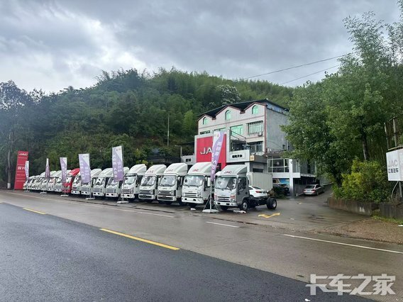 ���������������޹�˾(��������Դ�Ῠ��