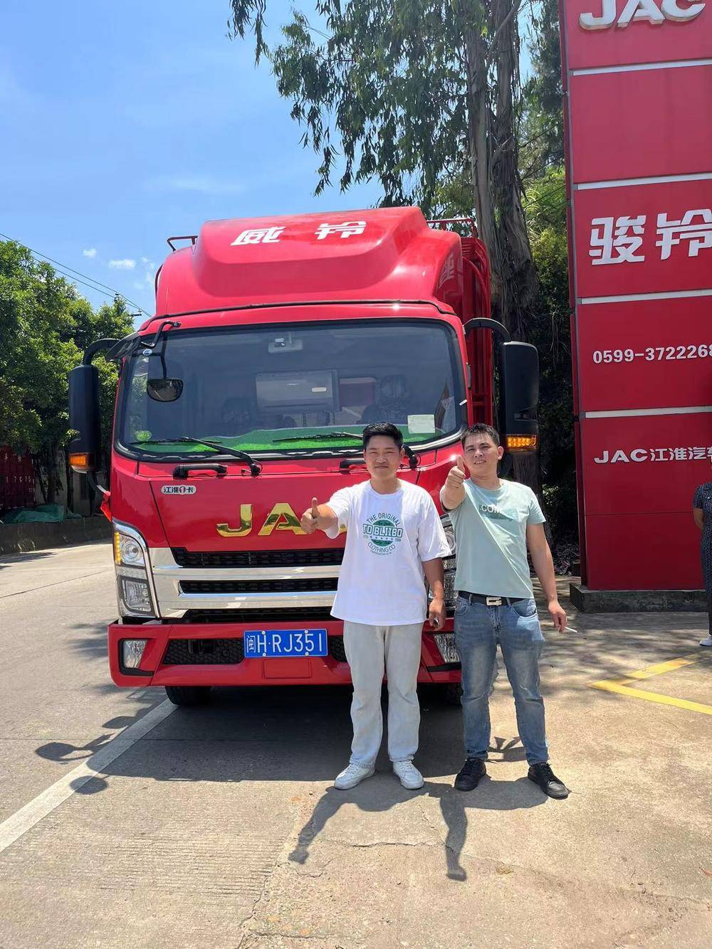 ���������������޹�˾(��������Դ�Ῠ��