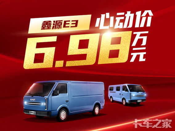 ���ջ�֮�������������޹�˾(������Դ)