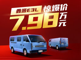 ���ջ�֮�������������޹�˾(������Դ)