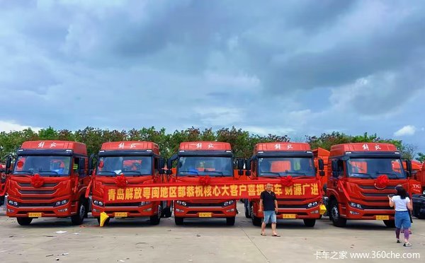 限时特惠，立降1.68万！深圳市悍V牵引车系列疯狂促销中