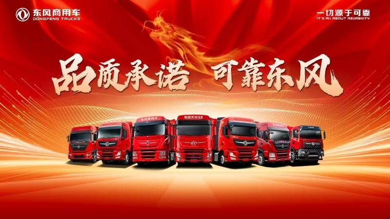 ���ϳϳ�����ó�����޹�˾���������ó���