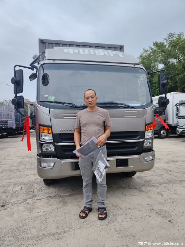 ��ϲ�����ִ�ũҵ���޹�˾ϲ���³�!����׷��Ϋ��155������ʽ��