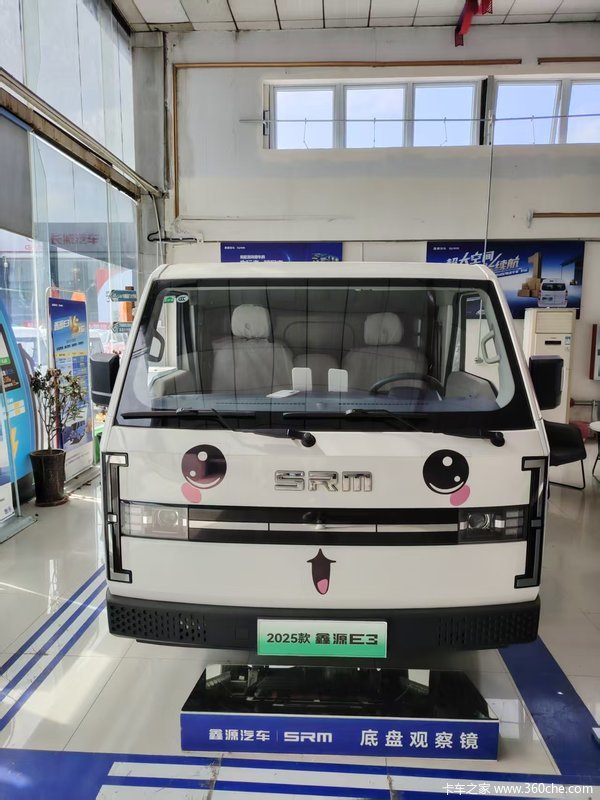 SRM鑫源E3 2025款 实用型 纯电动 2座 纯电动封闭货车 弗迪42.336kWh