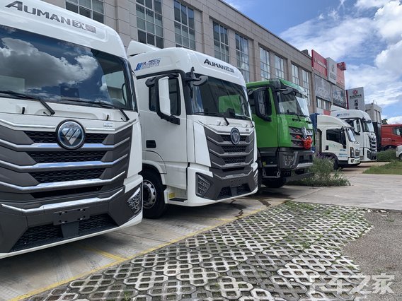 ������֮������Դ�Ƽ����޹�˾��ŷ���ؿ�����Դ