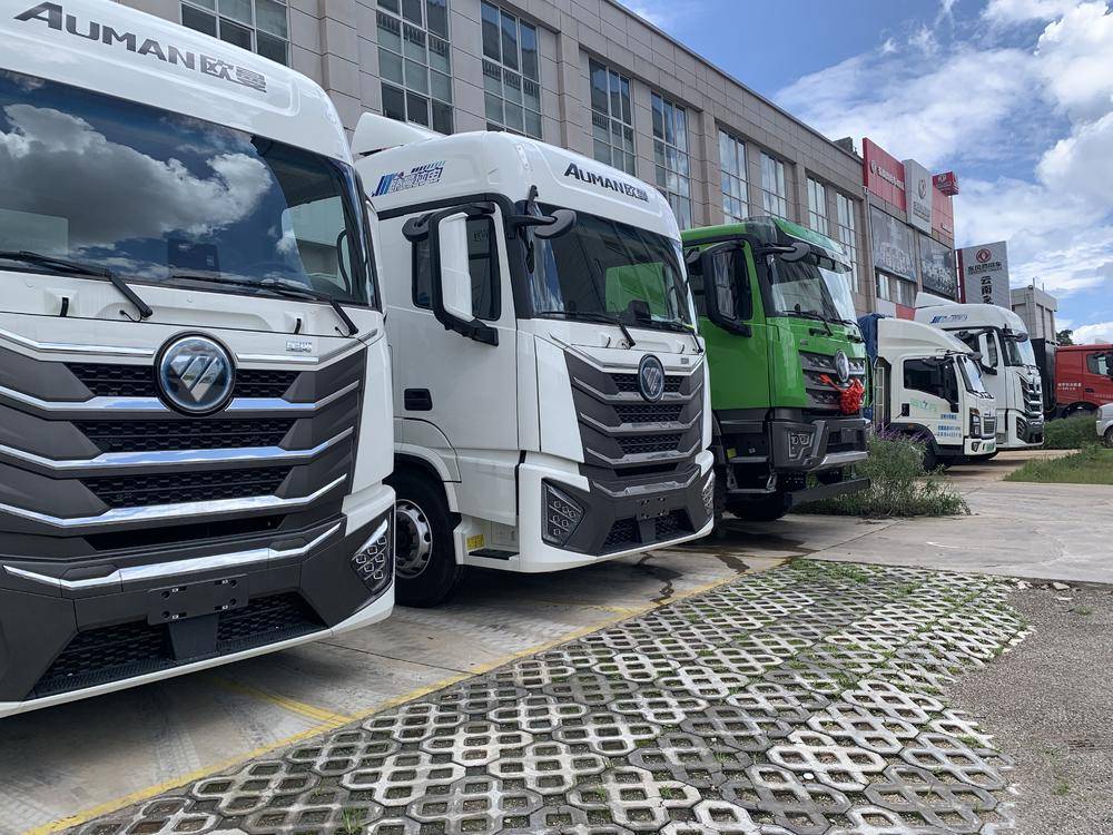 ������֮������Դ�Ƽ����޹�˾��ŷ���ؿ�����Դ