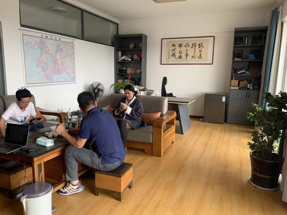 ������֮������Դ�Ƽ����޹�˾��ŷ���ؿ�����Դ