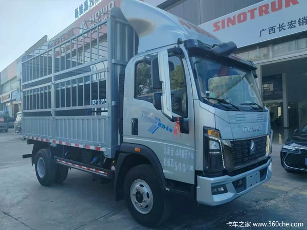 优惠0.3万 南宁市统帅载货车火热促销中