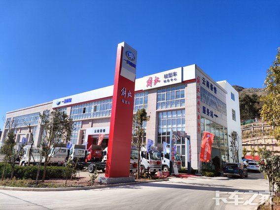 ���Ϻ����������۷������޹�˾