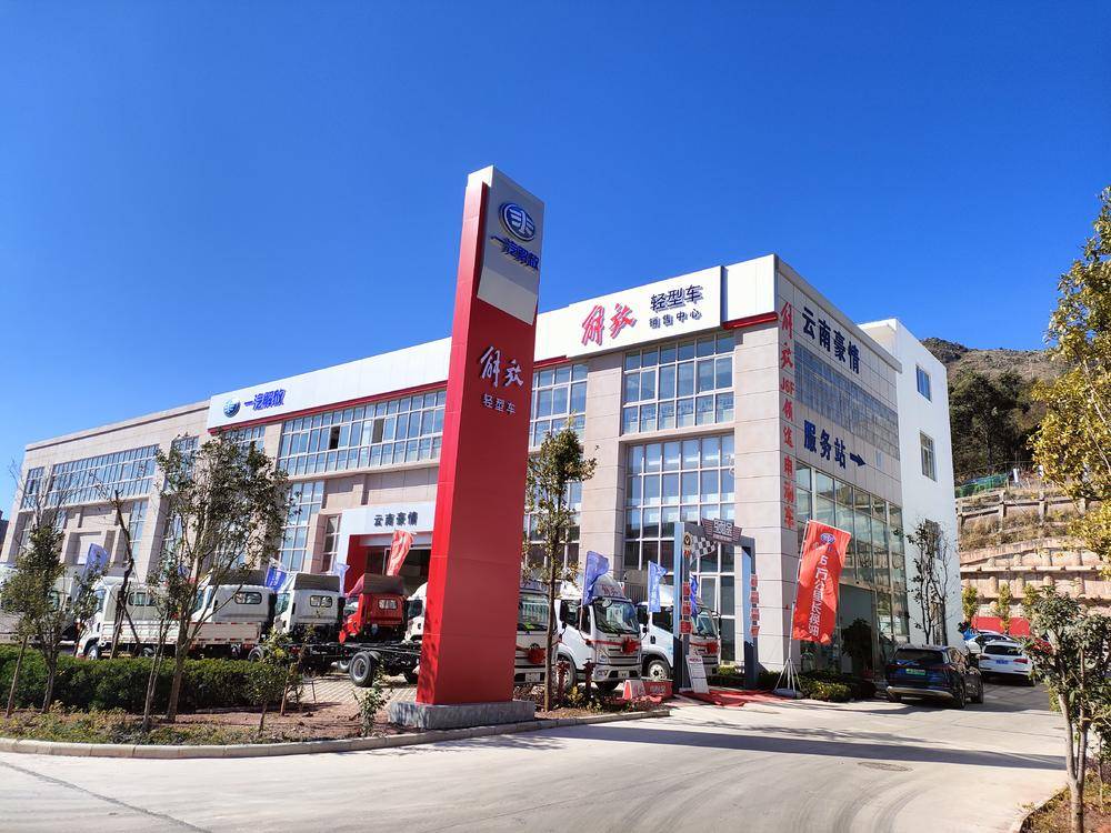 ���Ϻ����������۷������޹�˾