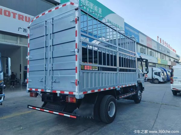 优惠0.3万 南宁市统帅载货车火热促销中