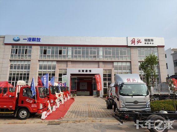 ���Ϻ����������۷������޹�˾