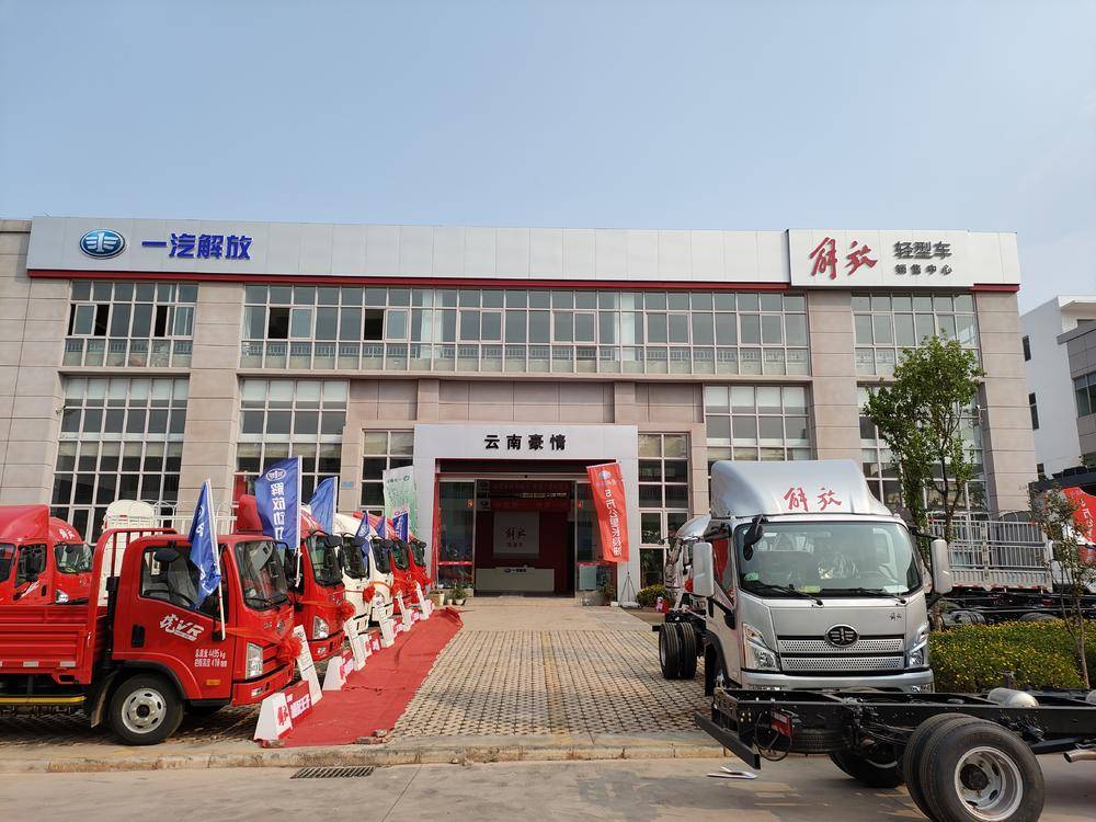 ���Ϻ����������۷������޹�˾