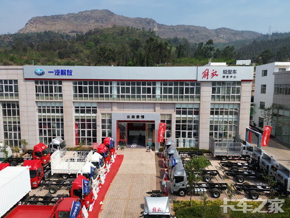 ���Ϻ����������۷������޹�˾