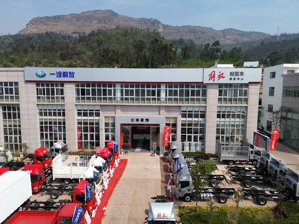 ���Ϻ����������۷������޹�˾