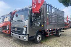 抢购在行动！益阳市悍将载货车降价大放送，立降0.3万