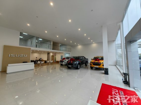 �Ĵ��ѻ㽭���������۷������޹�˾