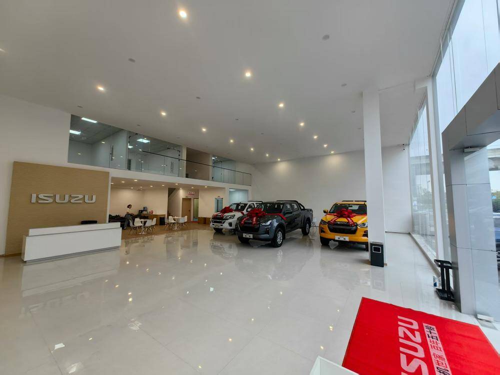 �Ĵ��ѻ㽭���������۷������޹�˾