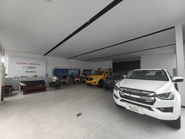 �Ĵ�ʡ��ͨ�������۷������޹�˾