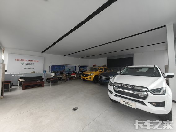 �Ĵ�ʡ��ͨ�������۷������޹�˾