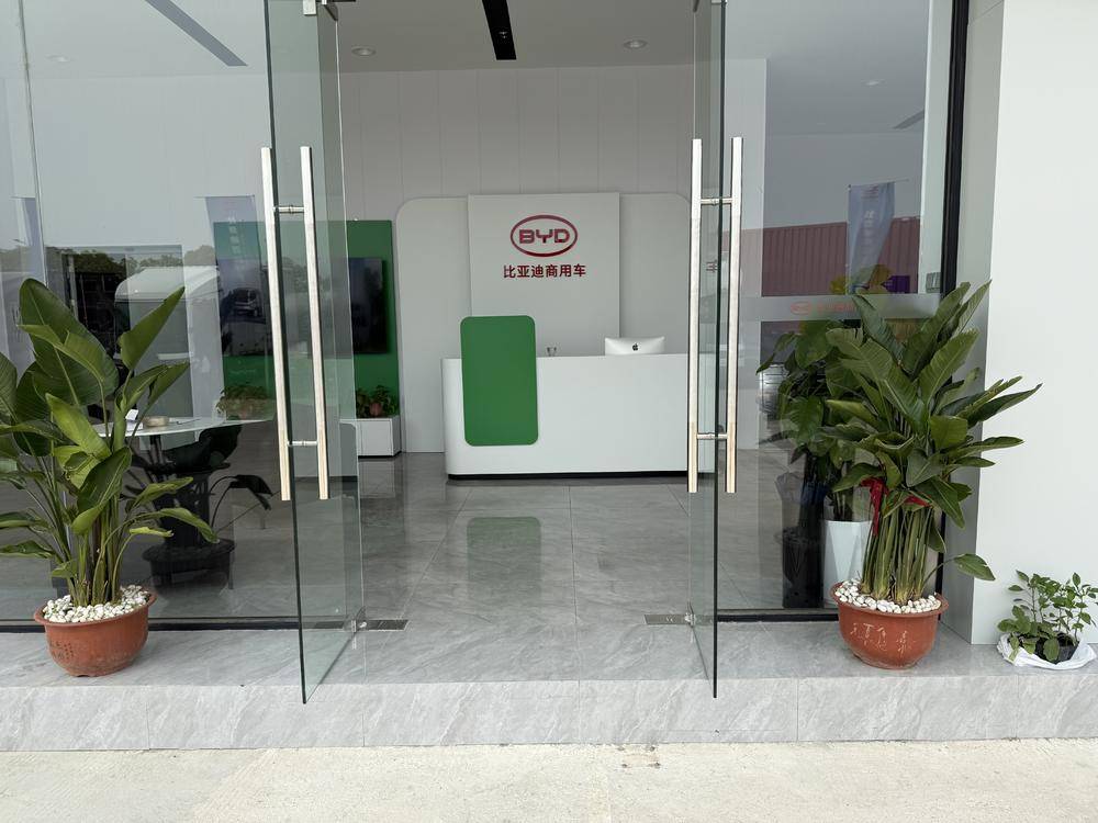 ���ݾ��������������޹�˾