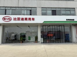 ���ݾ��������������޹�˾