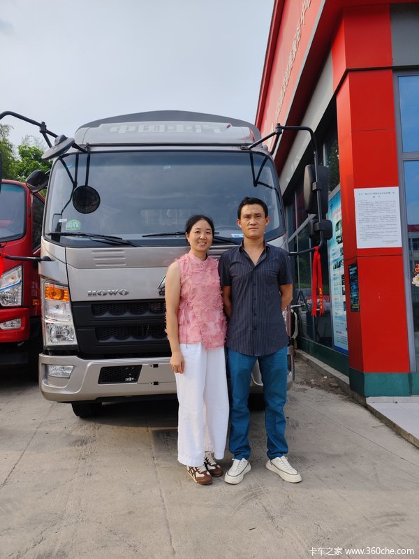 恭喜罗老板喜提新车!豪沃追梦潍柴发动机140马力仓栅运输车一台