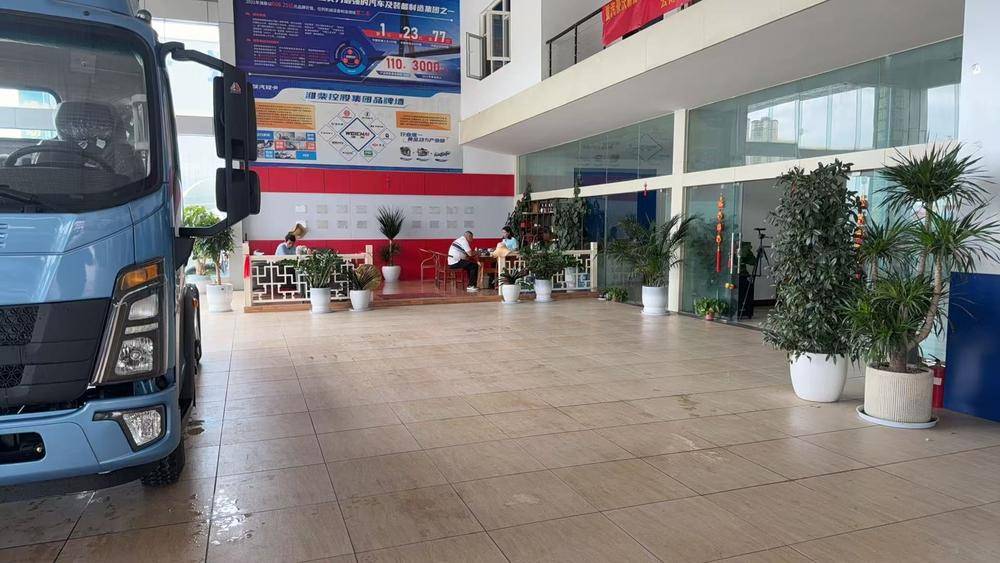 ���Ϻ��������������޹�˾