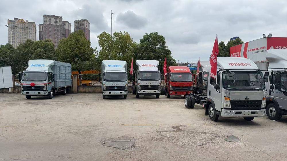 ���Ϻ��������������޹�˾