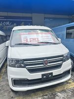 ���ڳ�Դ���� ����ӭ��λ�ϰ嵽���ͼ�