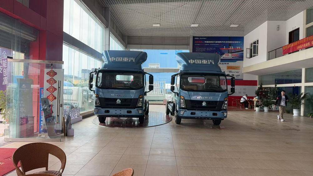 ���Ϻ��������������޹�˾