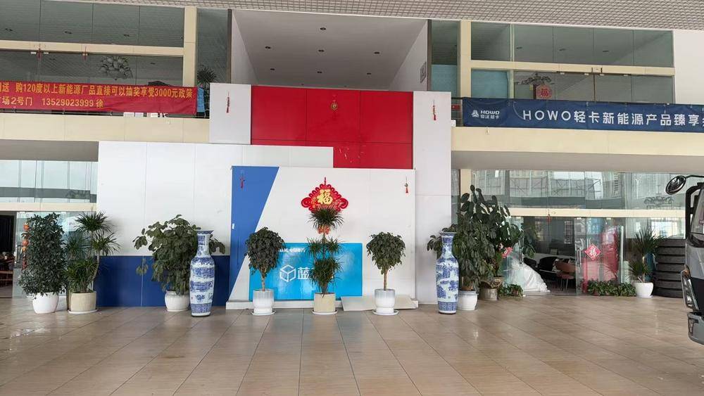 ���Ϻ��������������޹�˾