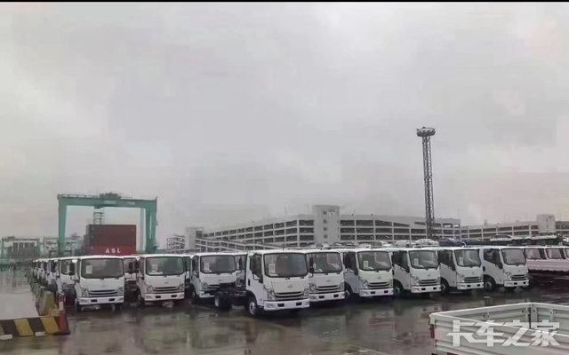 ��ƽ��������ó�����޹�˾