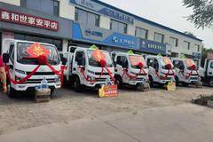 上汽跃进所有车型产品预热即将开始！优惠多多，福利多多！