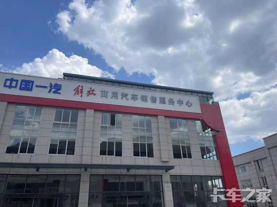 ���Ϻ������ó�����޹�˾