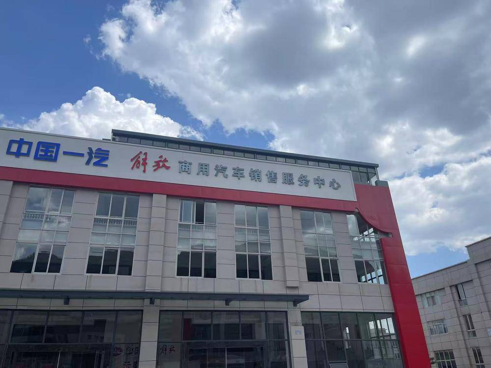 ���Ϻ������ó�����޹�˾