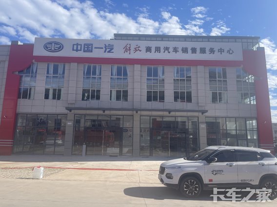 ���Ϻ������ó�����޹�˾