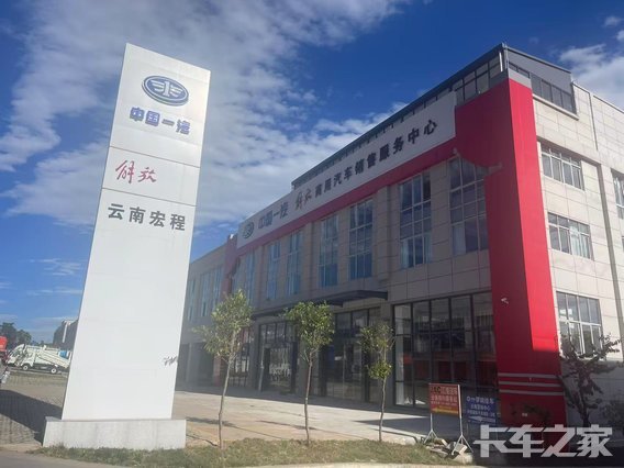 ���Ϻ������ó�����޹�˾