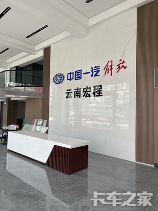 ���Ϻ������ó�����޹�˾