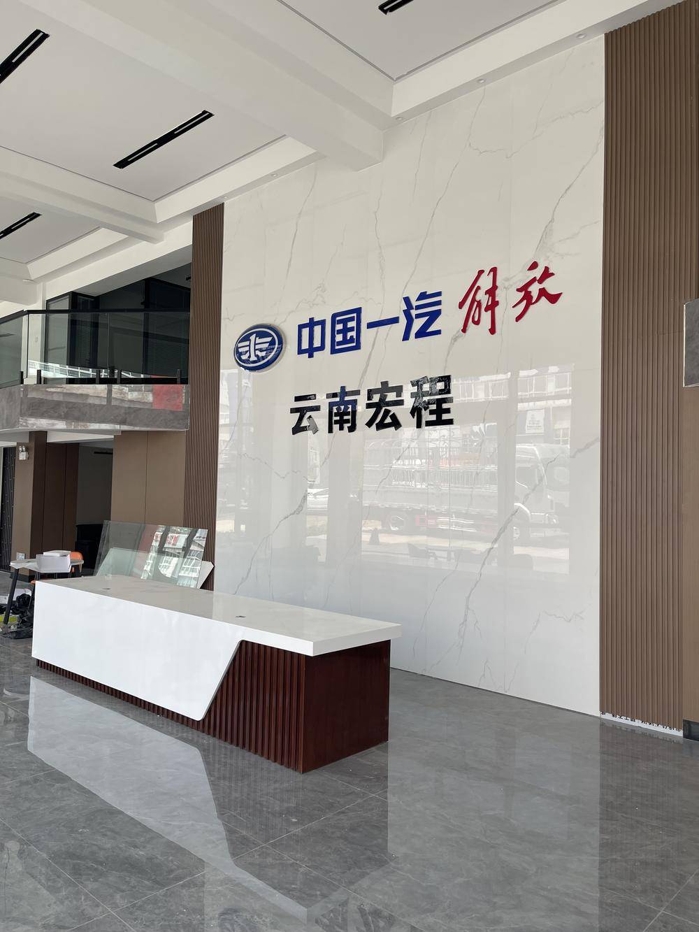 ���Ϻ������ó�����޹�˾