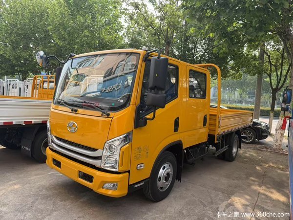 只要心动，立降4万！跃进超越C300双排栏板轻卡优惠就在你身边