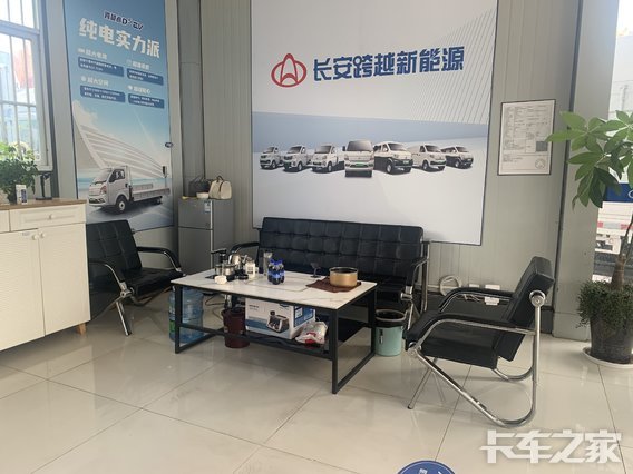 ����ͻΧ�������۷������޹�˾