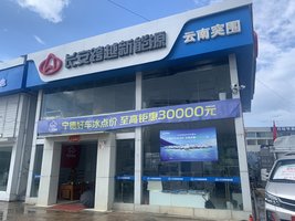 ����ͻΧ�������۷������޹�˾