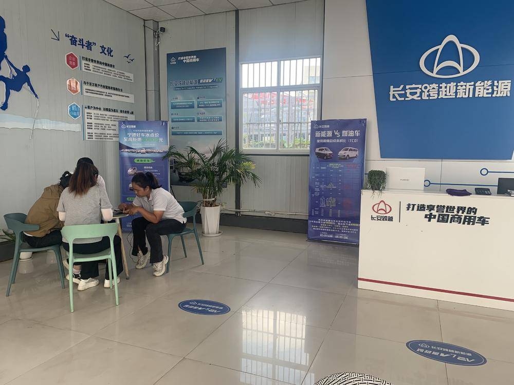 ����ͻΧ�������۷������޹�˾