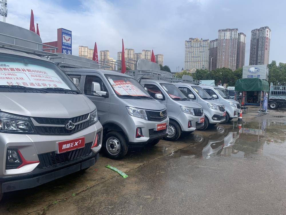 ����ͻΧ�������۷������޹�˾