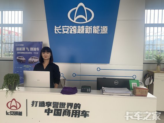 ����ͻΧ�������۷������޹�˾