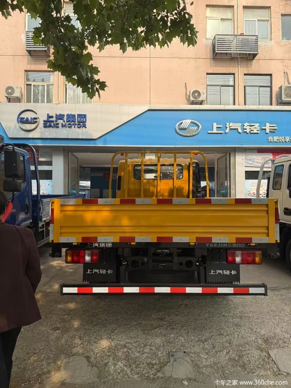 只要心动，立降4万！跃进超越C300双排栏板轻卡优惠就在你身边