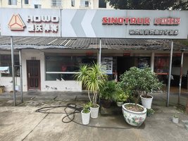 �Ű��¸����������۷������޹�˾