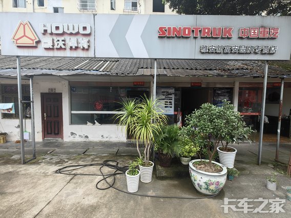 �Ű��¸����������۷������޹�˾