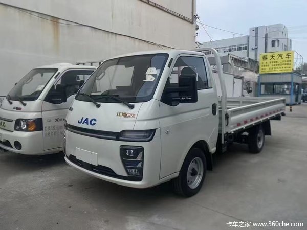限时特惠,立降1万!合肥市恺达U7电动载货车系列疯狂促销中